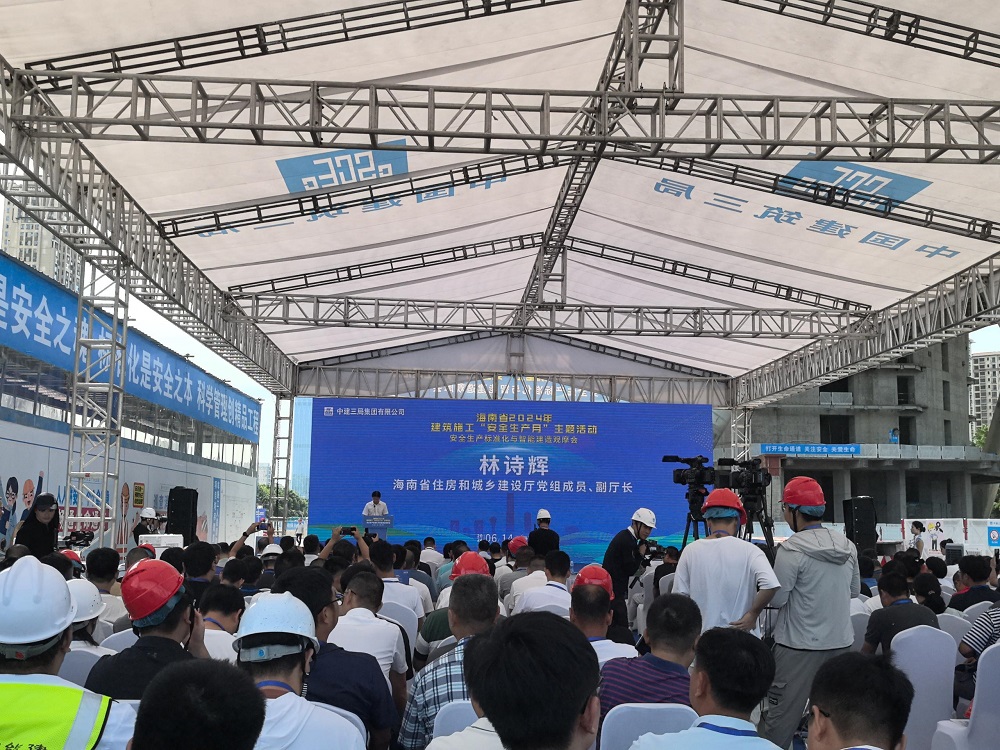 首页-UG全球视讯厅官方网站