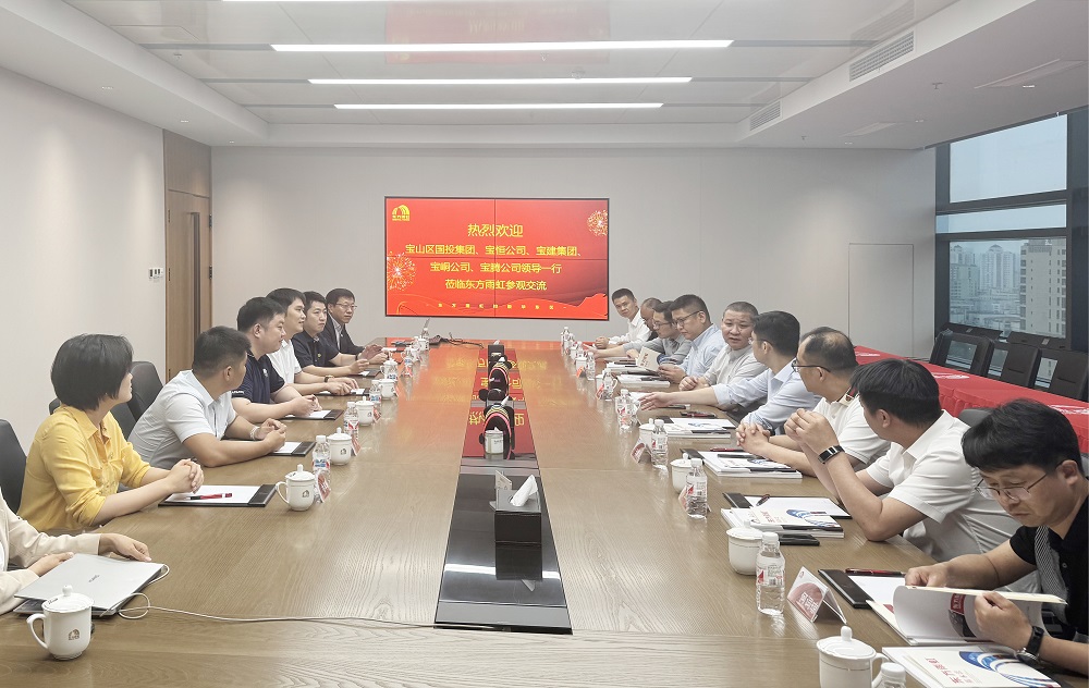 首页-UG全球视讯厅官方网站