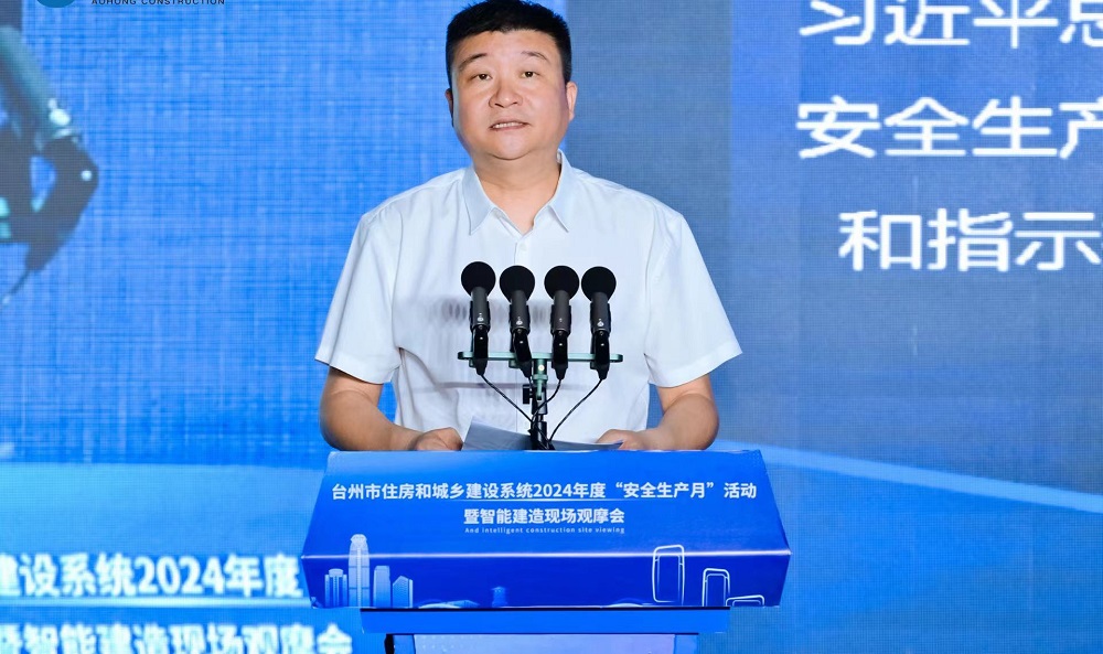 首页-UG全球视讯厅官方网站