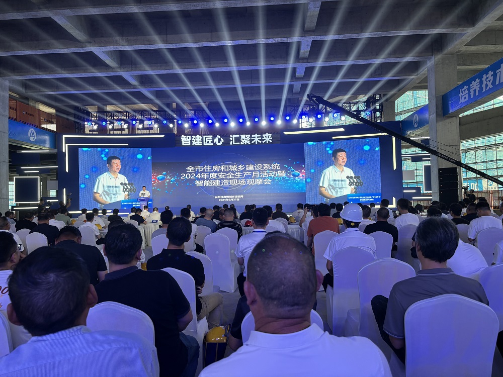 首页-UG全球视讯厅官方网站