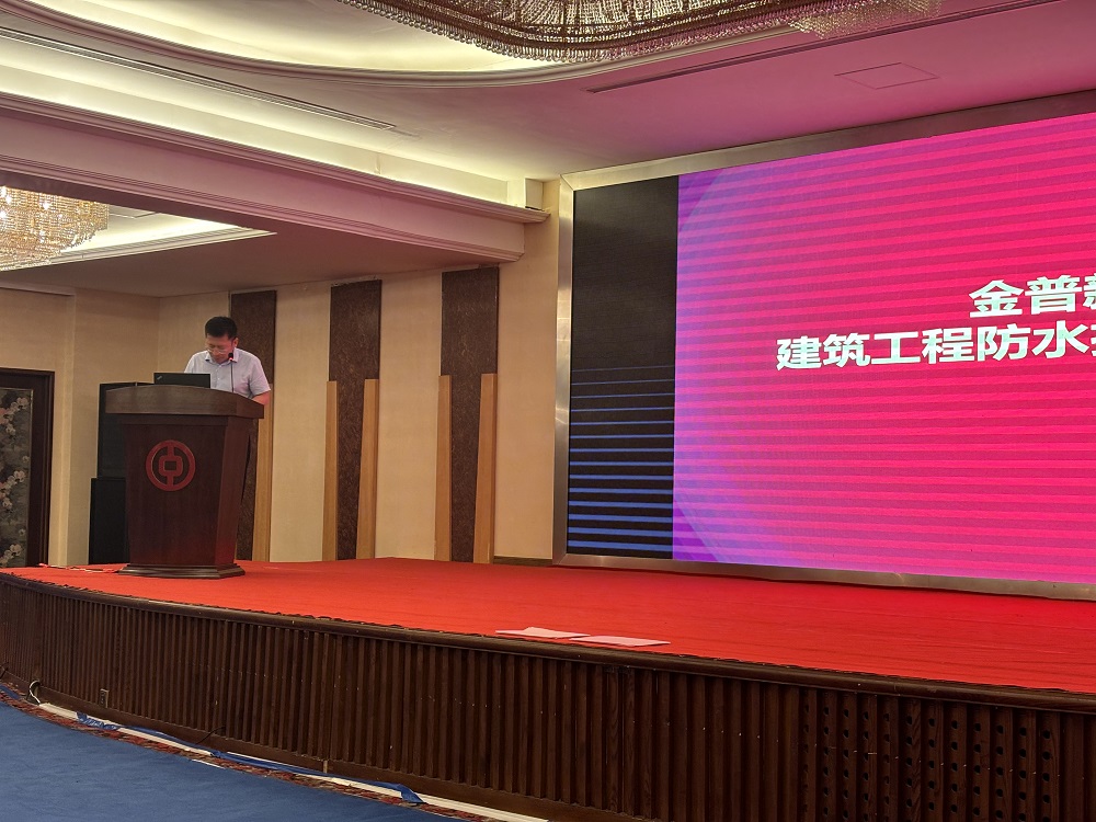 首页-UG全球视讯厅官方网站