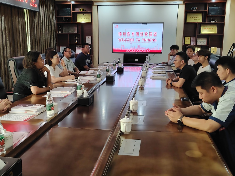 首页-UG全球视讯厅官方网站