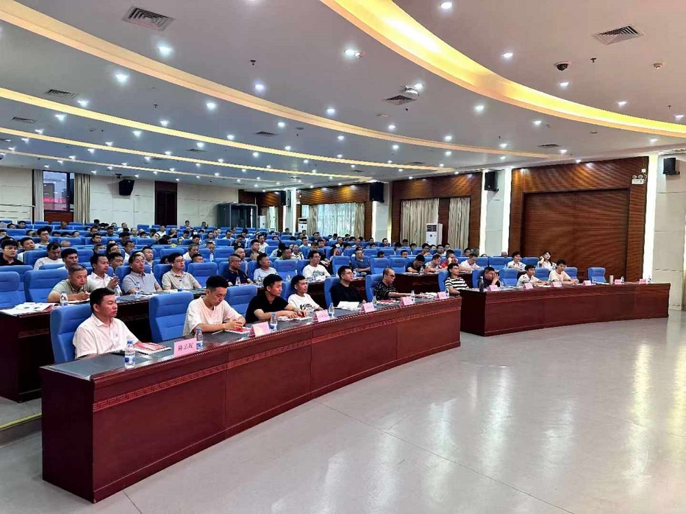 首页-UG全球视讯厅官方网站