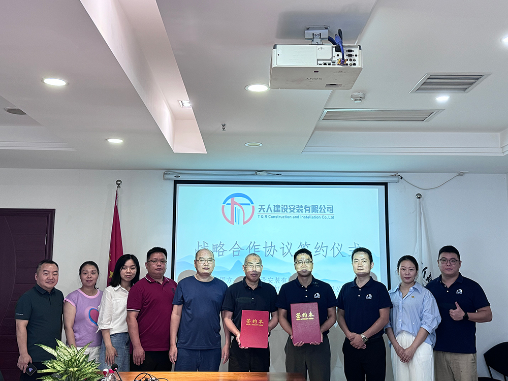 首页-UG全球视讯厅官方网站