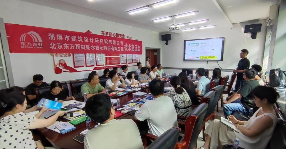 首页-UG全球视讯厅官方网站