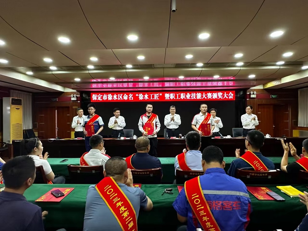 首页-UG全球视讯厅官方网站