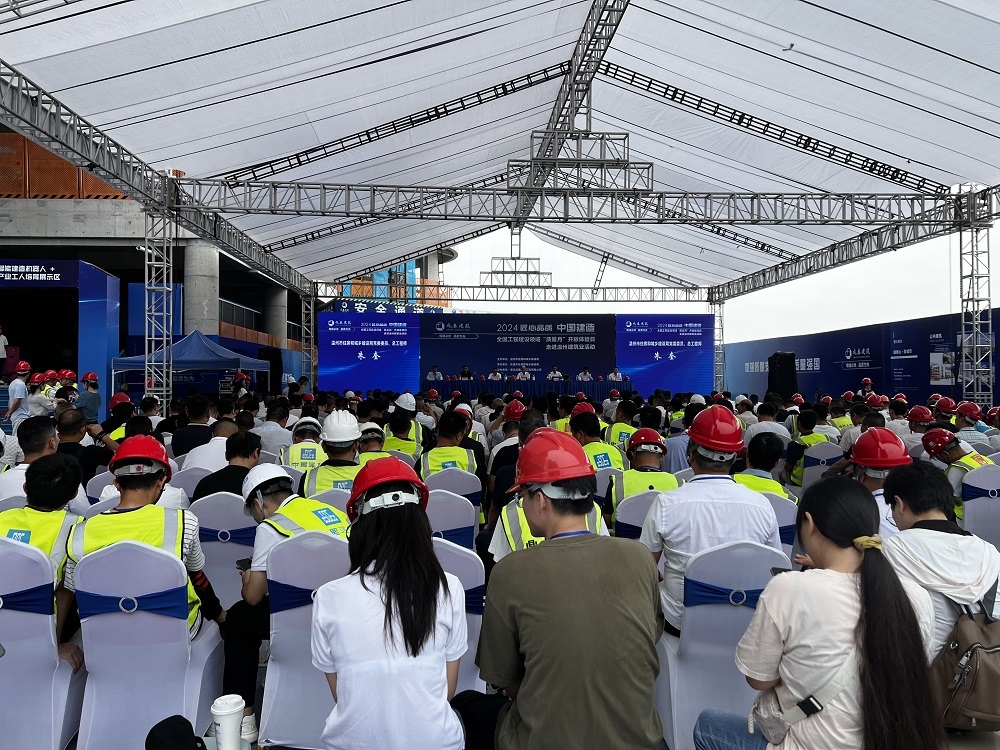 首页-UG全球视讯厅官方网站