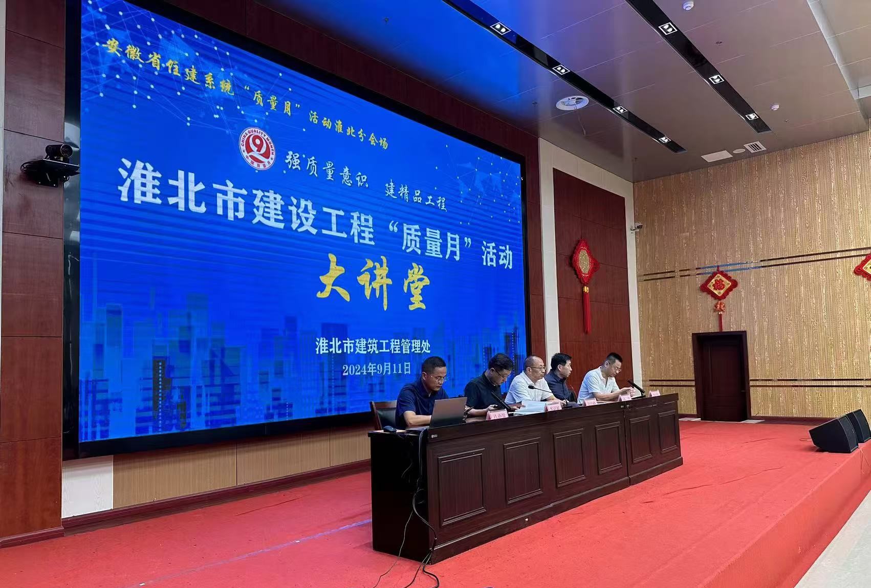 首页-UG全球视讯厅官方网站