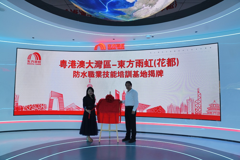 首页-UG全球视讯厅官方网站