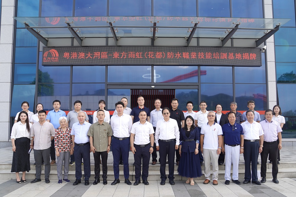 首页-UG全球视讯厅官方网站