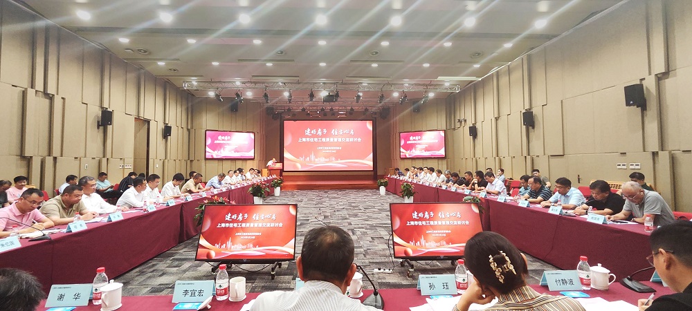 首页-UG全球视讯厅官方网站