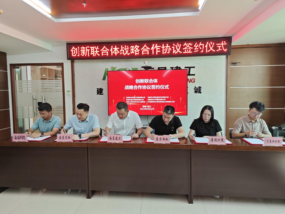 首页-UG全球视讯厅官方网站