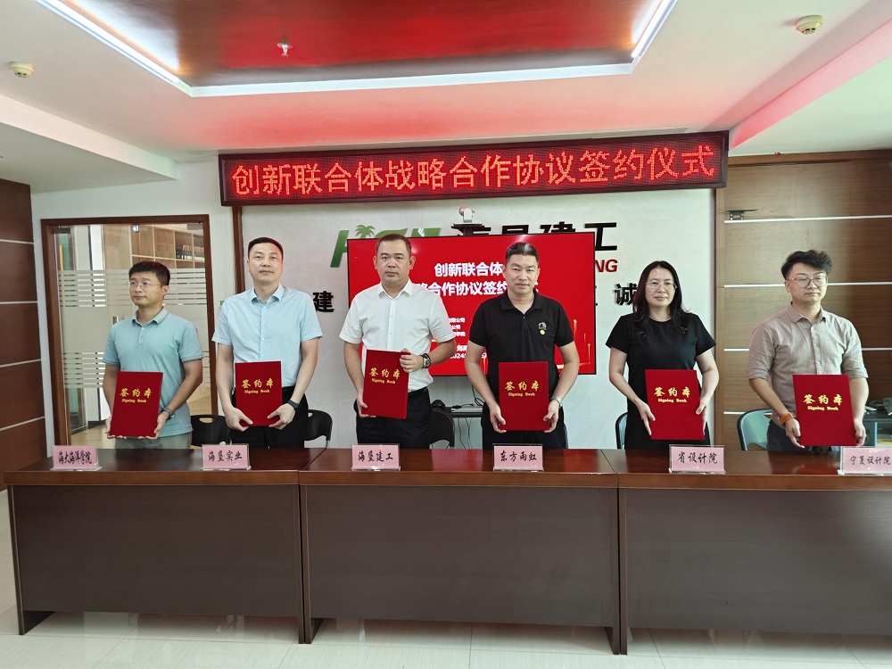 首页-UG全球视讯厅官方网站