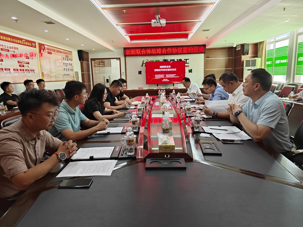 首页-UG全球视讯厅官方网站