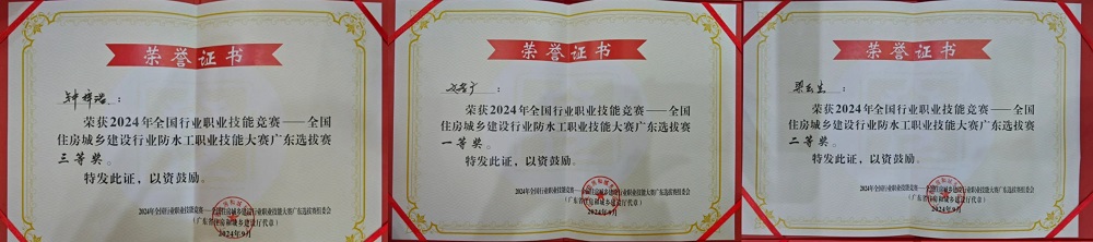 首页-UG全球视讯厅官方网站