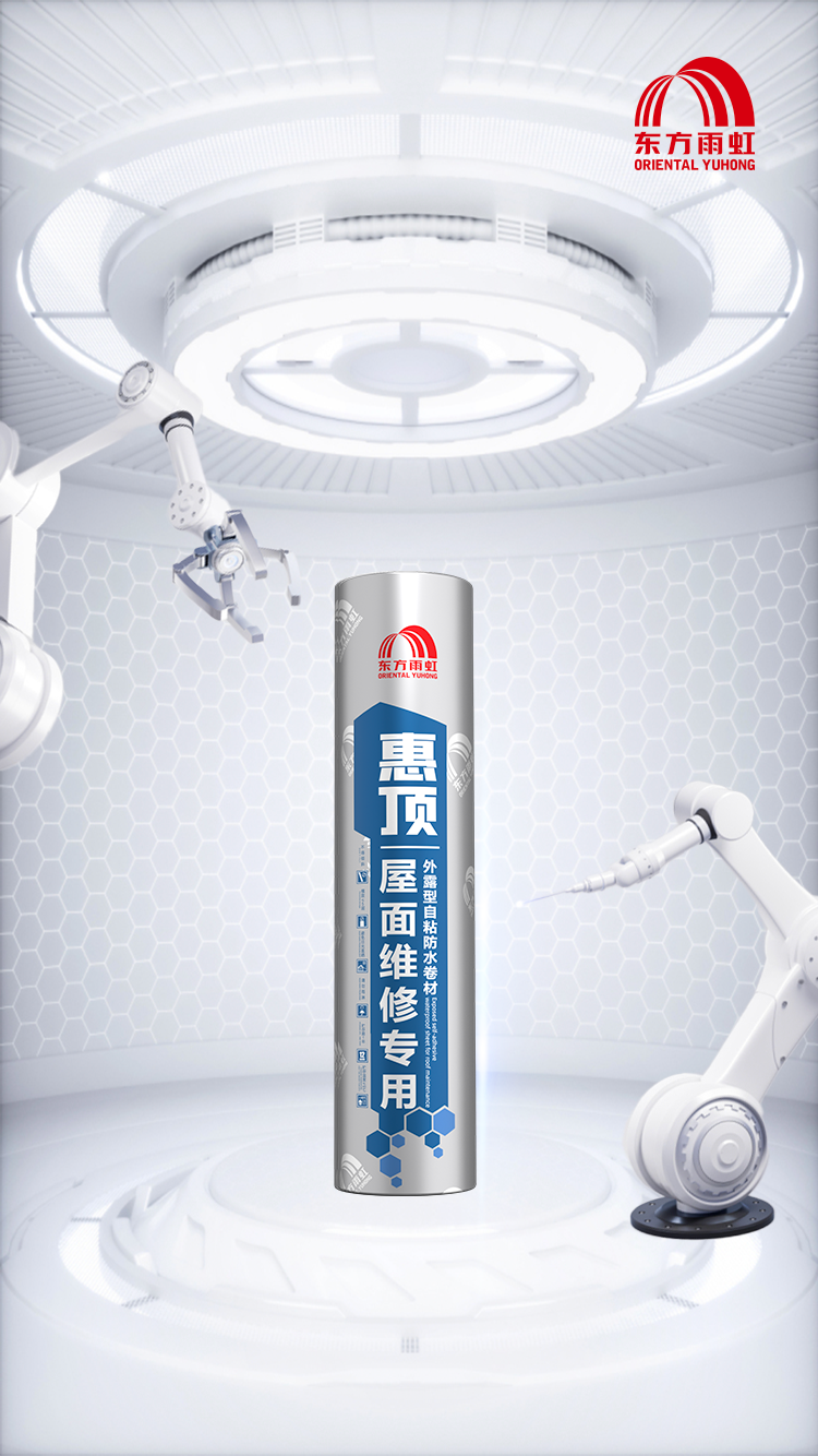 首页-UG全球视讯厅官方网站