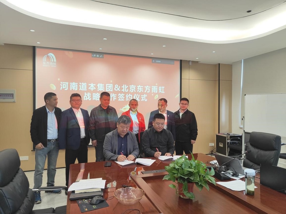 首页-UG全球视讯厅官方网站