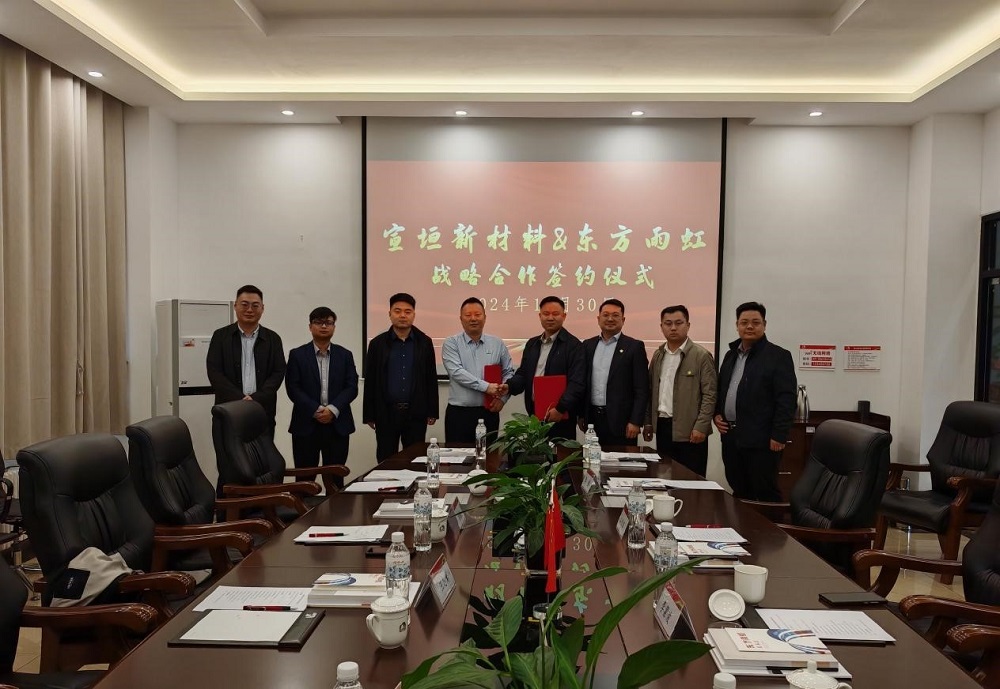 首页-UG全球视讯厅官方网站