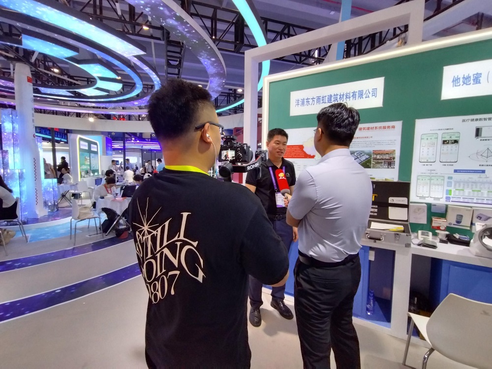 首页-UG全球视讯厅官方网站