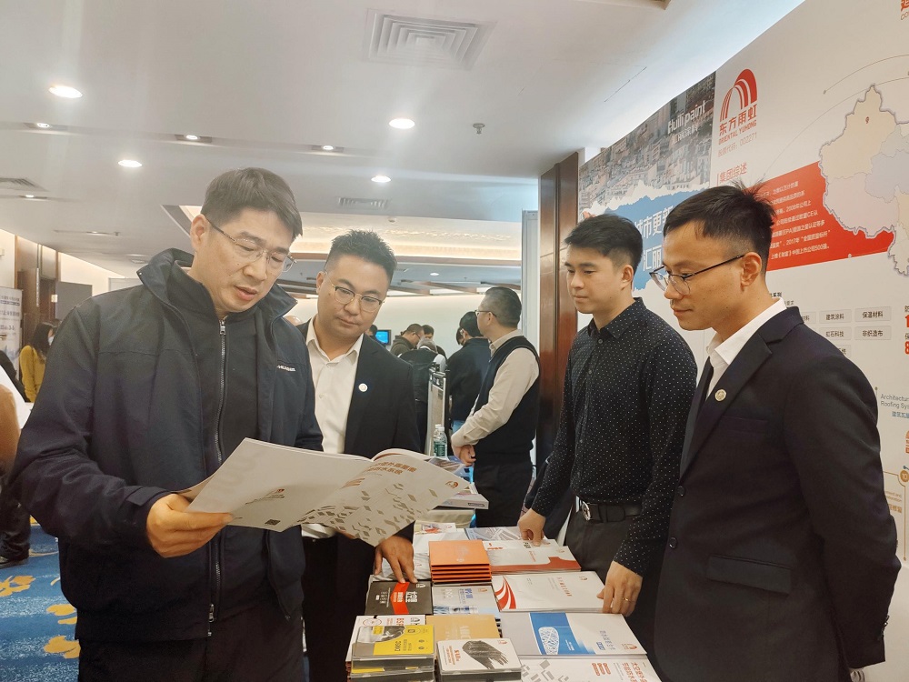 首页-UG全球视讯厅官方网站