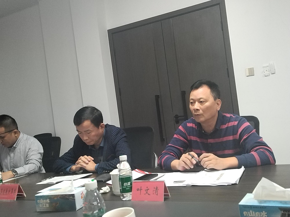 首页-UG全球视讯厅官方网站