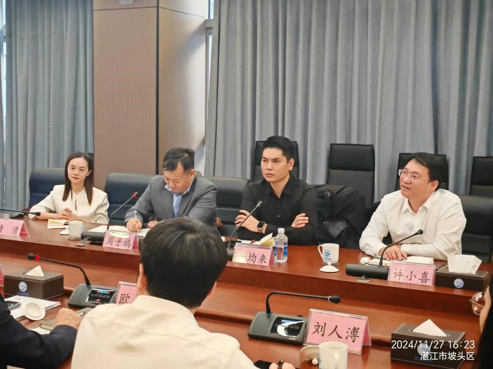 首页-UG全球视讯厅官方网站