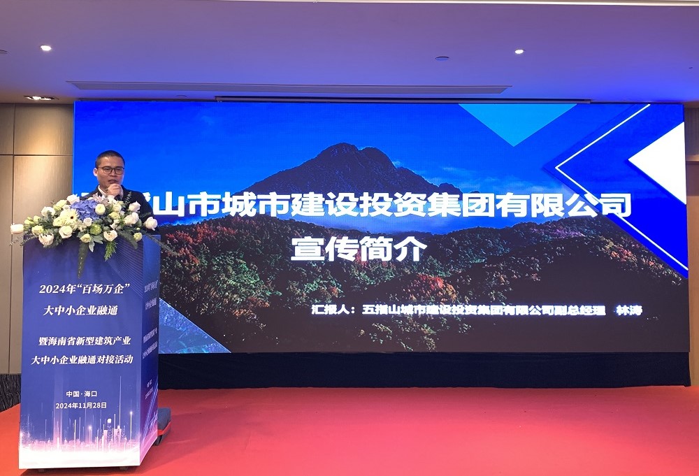 首页-UG全球视讯厅官方网站