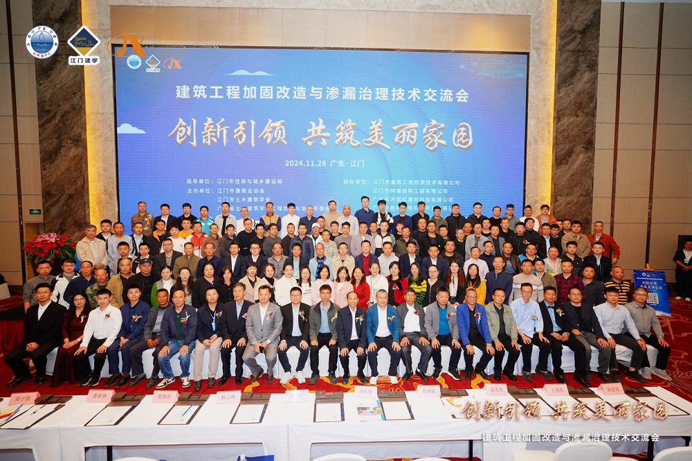 首页-UG全球视讯厅官方网站