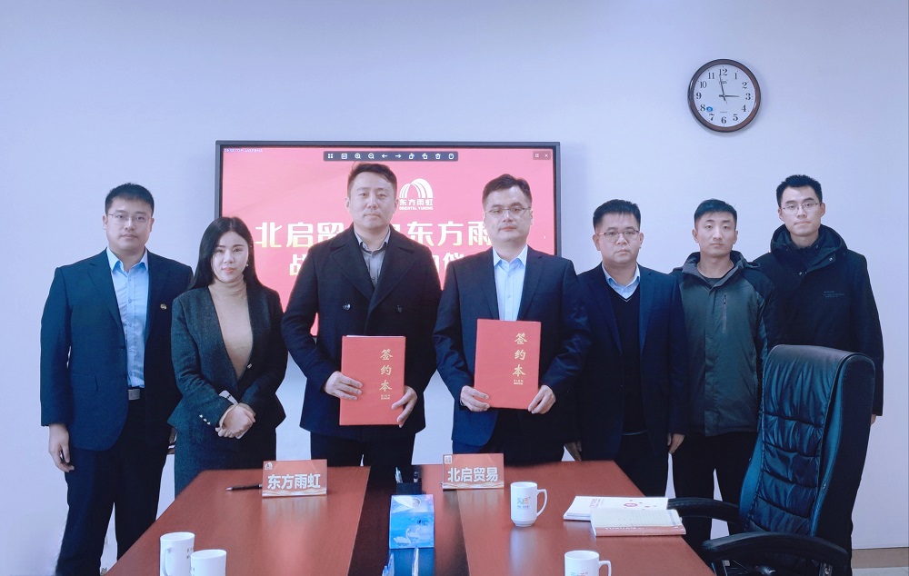 首页-UG全球视讯厅官方网站