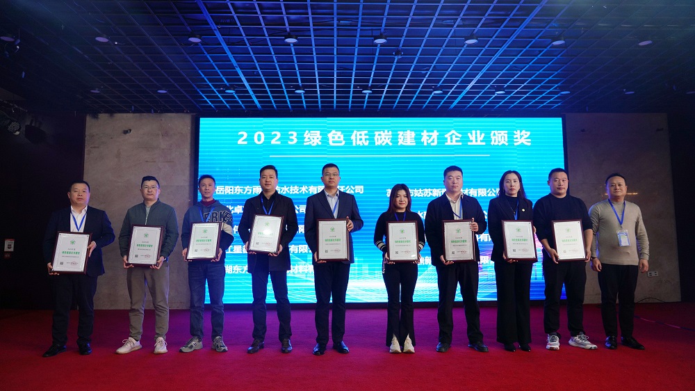 首页-UG全球视讯厅官方网站