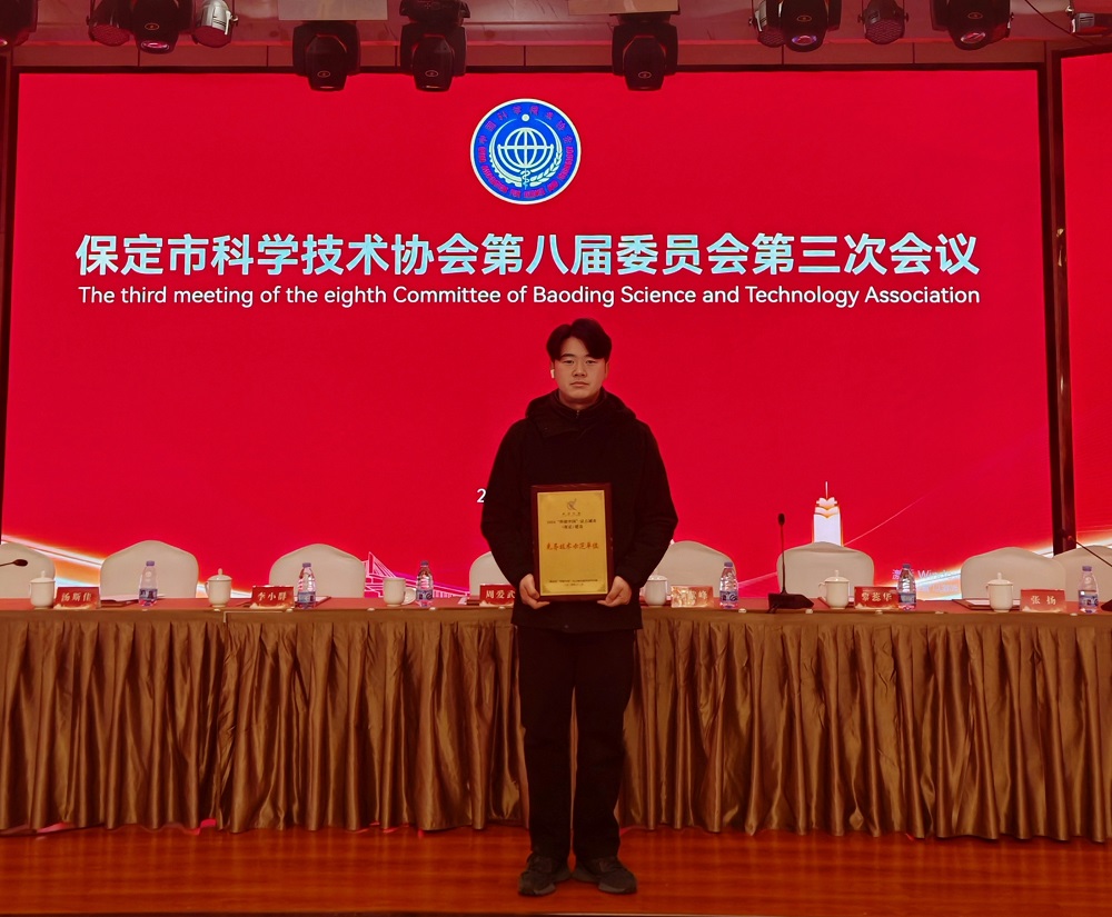 首页-UG全球视讯厅官方网站