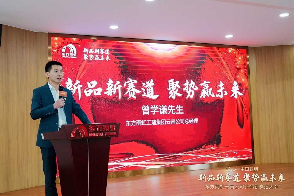 首页-UG全球视讯厅官方网站