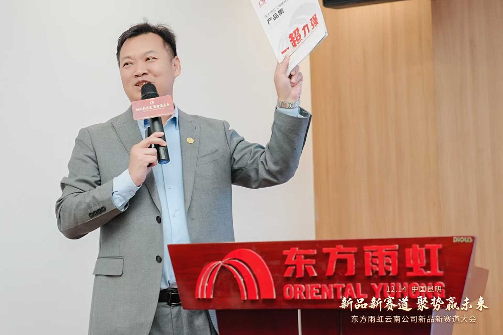 首页-UG全球视讯厅官方网站