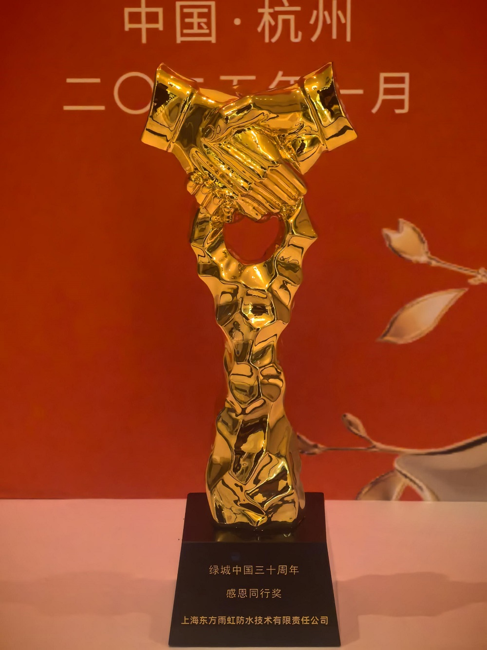 首页-UG全球视讯厅官方网站