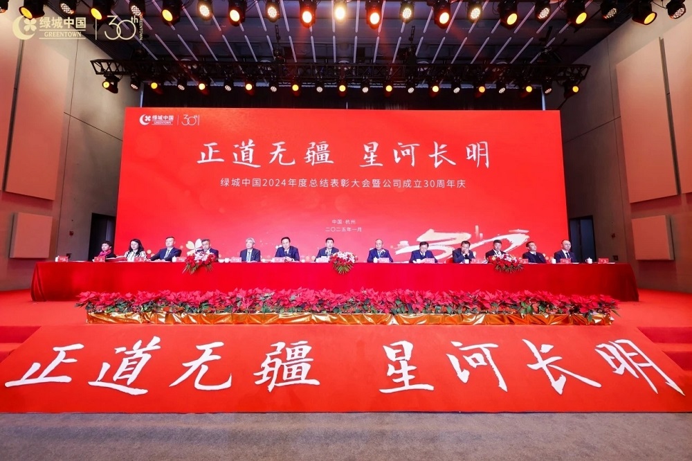 首页-UG全球视讯厅官方网站