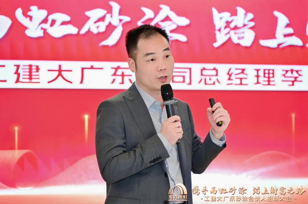 首页-UG全球视讯厅官方网站