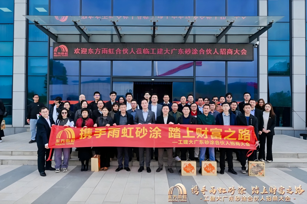 首页-UG全球视讯厅官方网站