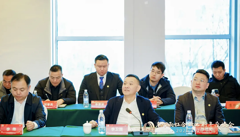 首页-UG全球视讯厅官方网站