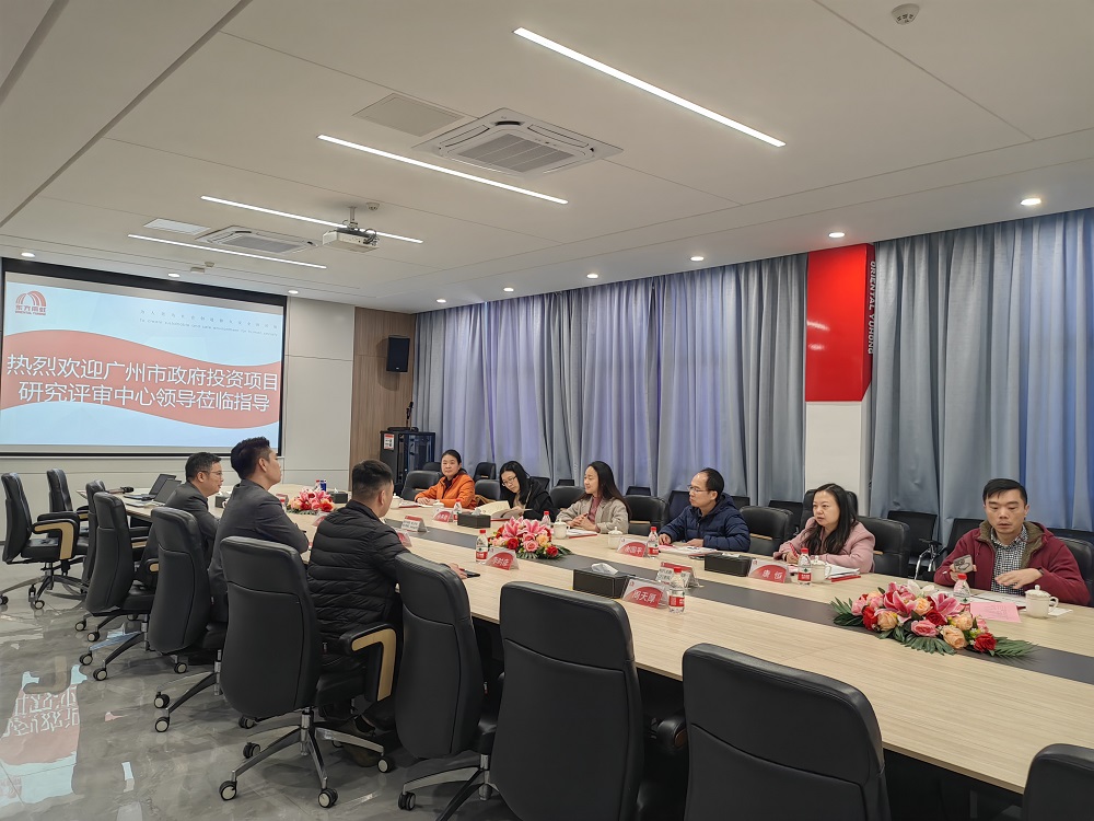 首页-UG全球视讯厅官方网站