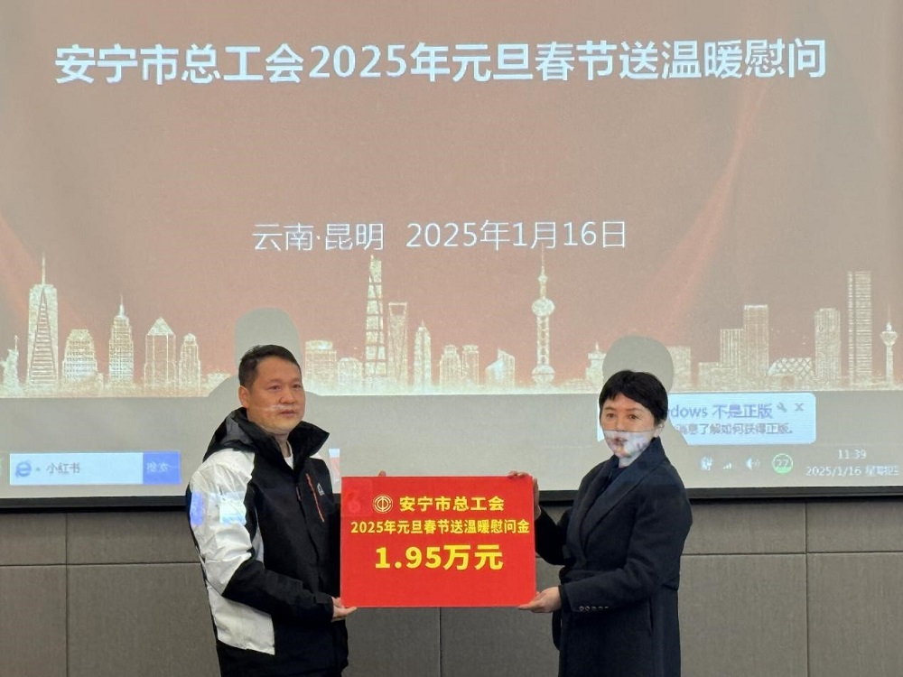 首页-UG全球视讯厅官方网站