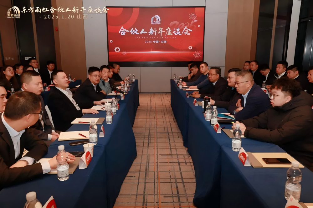 首页-UG全球视讯厅官方网站