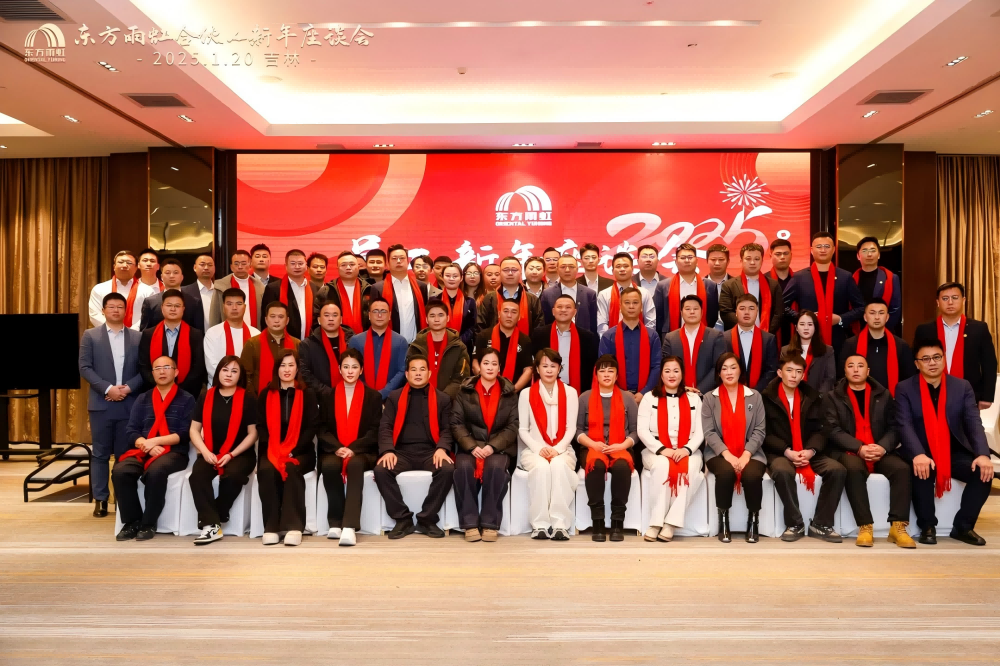 首页-UG全球视讯厅官方网站