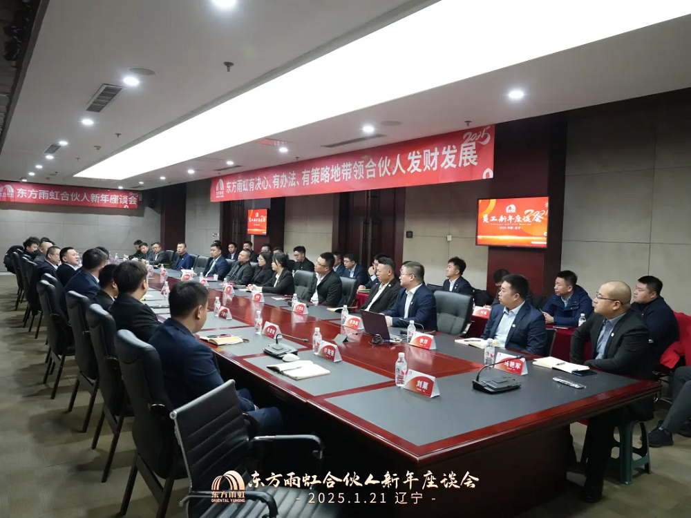 首页-UG全球视讯厅官方网站