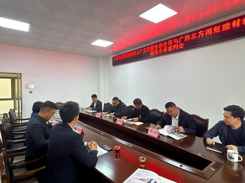 首页-UG全球视讯厅官方网站