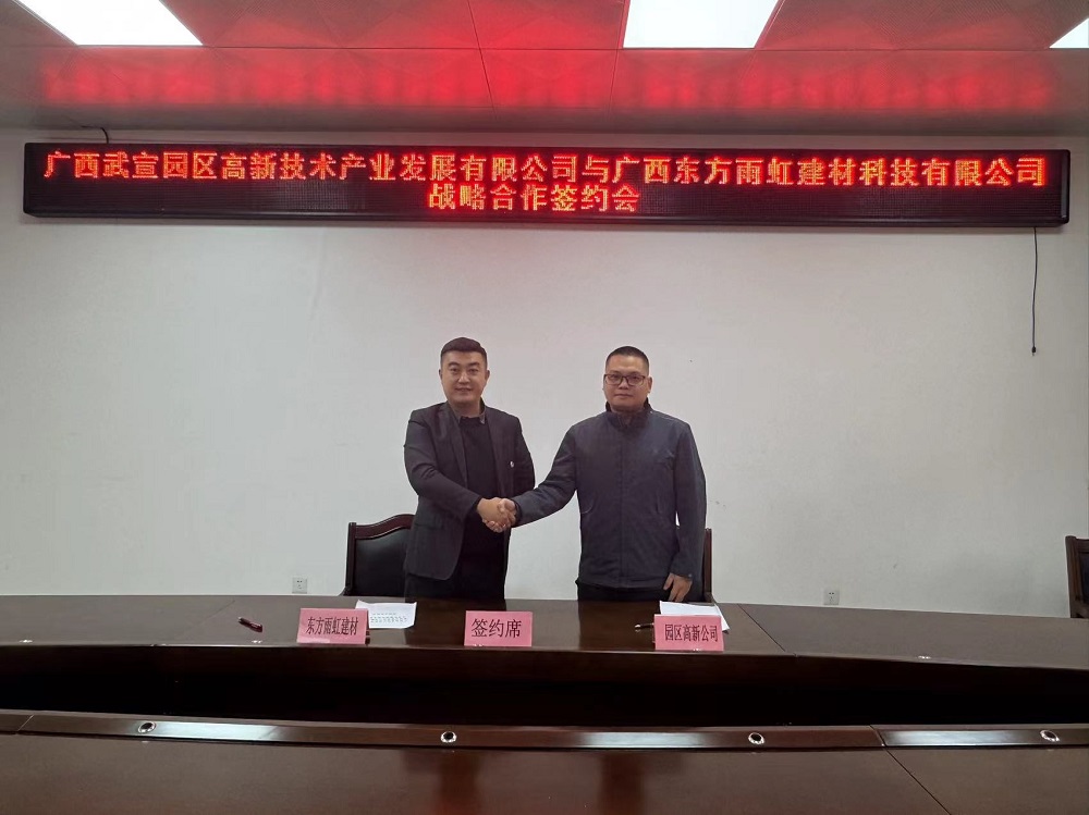 首页-UG全球视讯厅官方网站