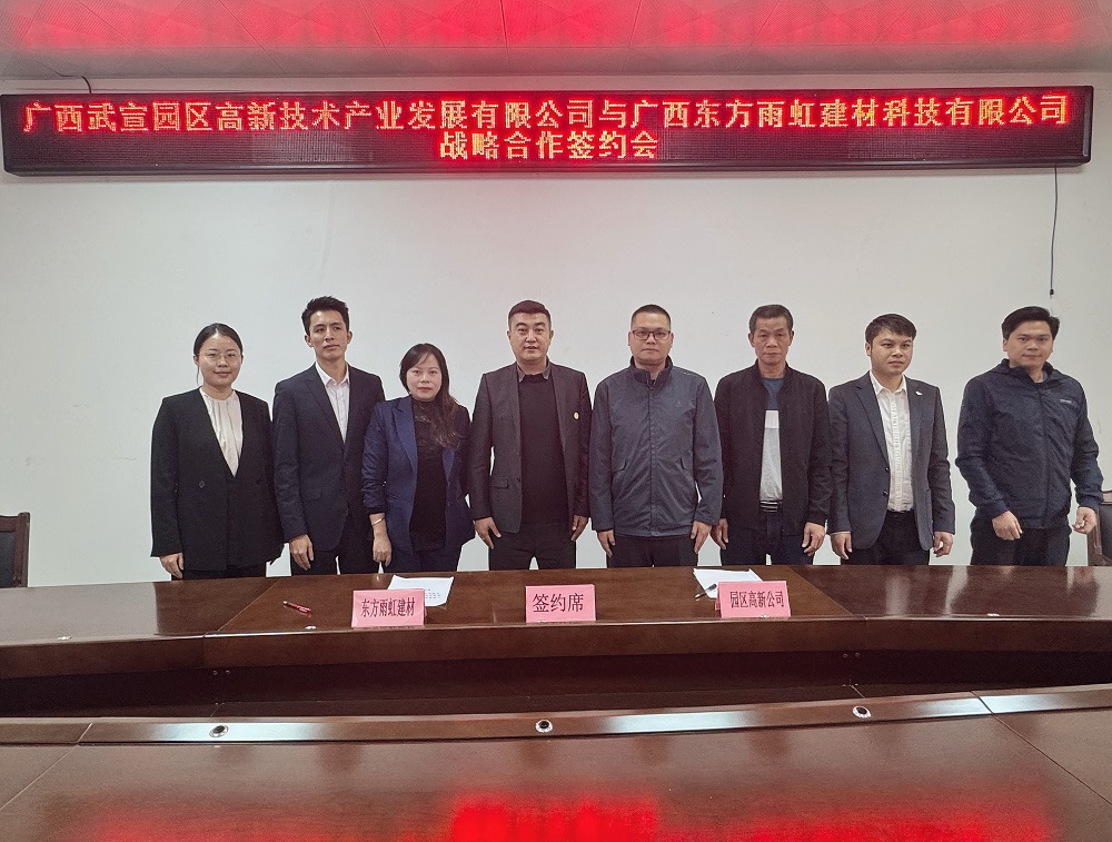 首页-UG全球视讯厅官方网站