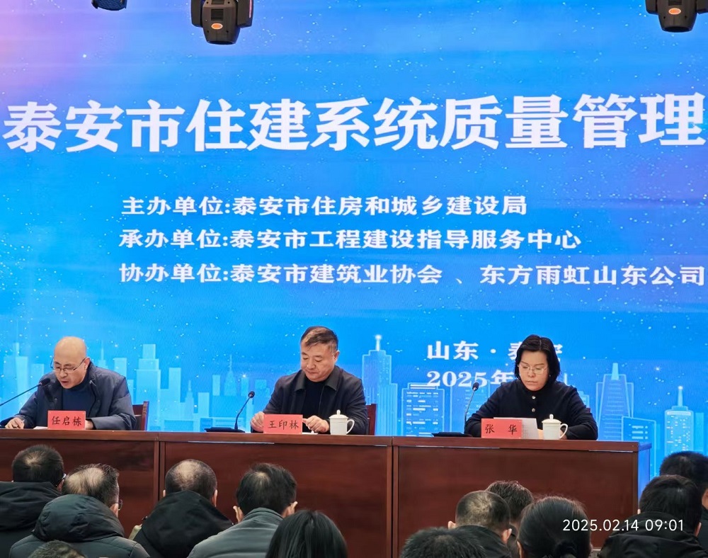 首页-UG全球视讯厅官方网站