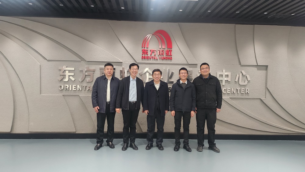 首页-UG全球视讯厅官方网站