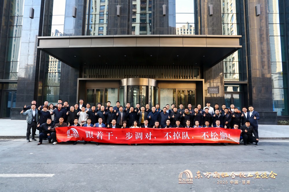 首页-UG全球视讯厅官方网站