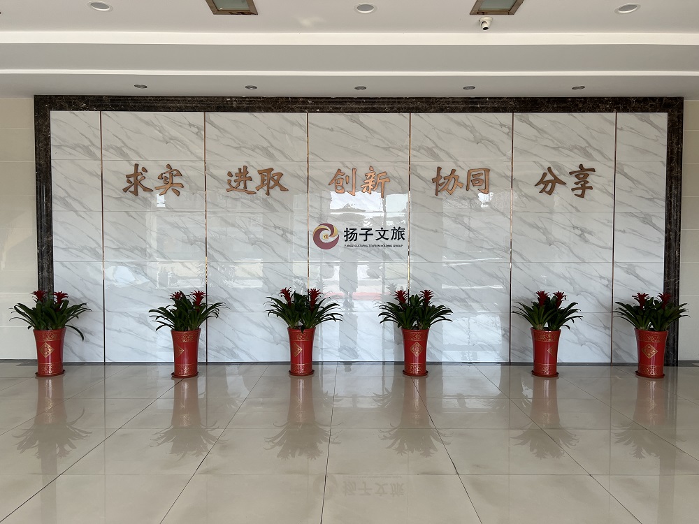 首页-UG全球视讯厅官方网站